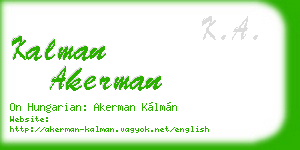 kalman akerman business card